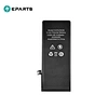 iPhone SE2 High capacity Battery,Apple SE2 Battery